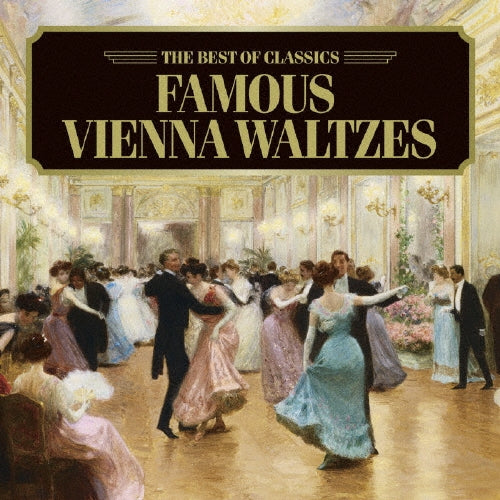 Ondrej Lenard / Slovak Radio - Famous Vienna Waltzes - Japan CD