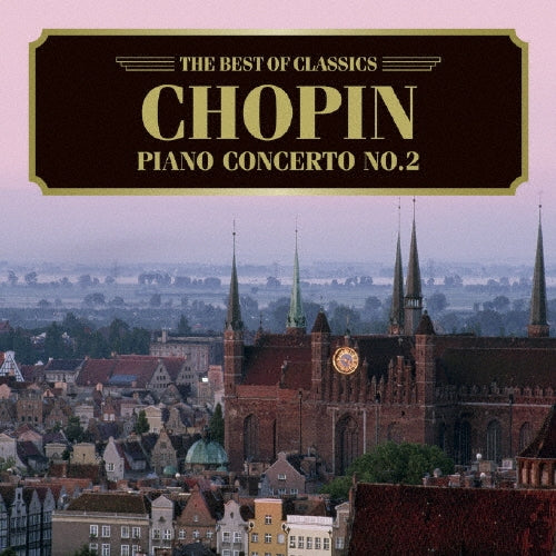 Slovak State Philharmonic Orchestra - Chopin: Piano Concerto No.2 - Japan CD
