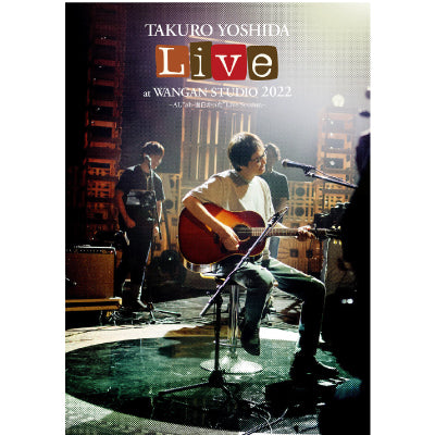 Takuro Yoshida - Live At Wangan Studio 2022 -Al “Ah-Omoshirokatta” Live Session- - Japan DVD