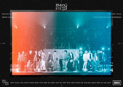 BMSG ALLSTARS - Bmsg Fes'23 - Japan 4 DVD