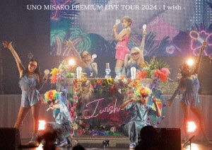 Misako Uno  -  Uno Misako Premium Live Tour 2024 - I Wish -  -  Japan DVD