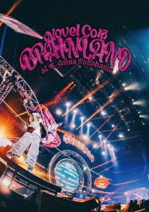 Novel Core - BRAIN LAND at K-Arena Yokohama - Japan 2 Blu-ray Disc