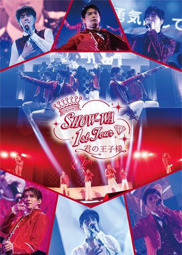 SHOW-WA - New Single: Title Is To Be Announced - Japan Blu-ray Disc Box Set Limited Edition