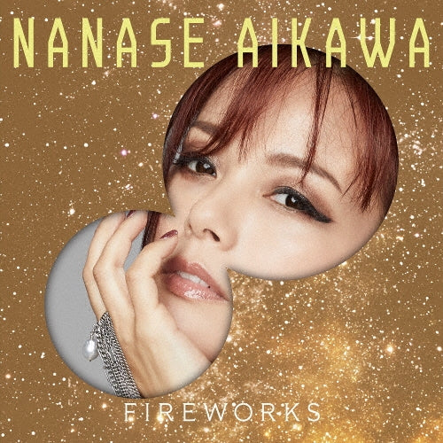 Nanase Aikawa - Fireworks - Japan CD