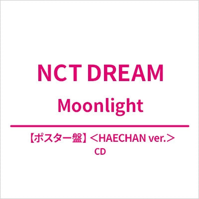 Nct Dream - Moonlight HAECHAN ver. - Japan CD+Sticker Sheet+Trading Card Limited Edition