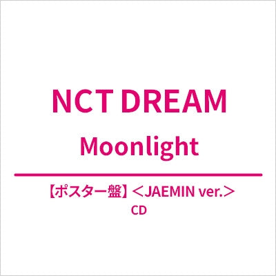 Nct Dream - Moonlight JAEMIN ver. - Japan CD+Sticker Sheet+Trading Card Limited Edition