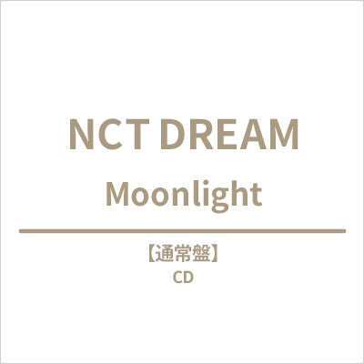 Nct Dream - Moonlight - Japan CD single