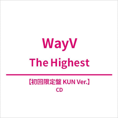 WayV - The Highest - Japan KUN Ver. Mini LP CD+ Jacket card + lyric liner+Trading Card C Limited Edition