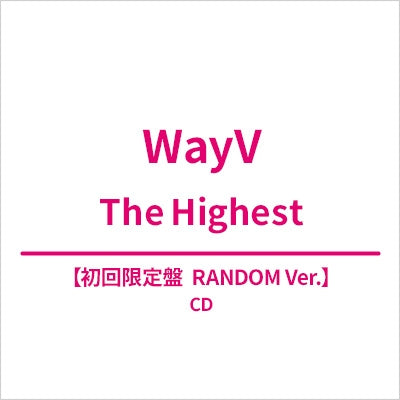 WayV - The Highest - Japan RANDOM Ver. CD+Paper file+Trading Card D Limited Edition