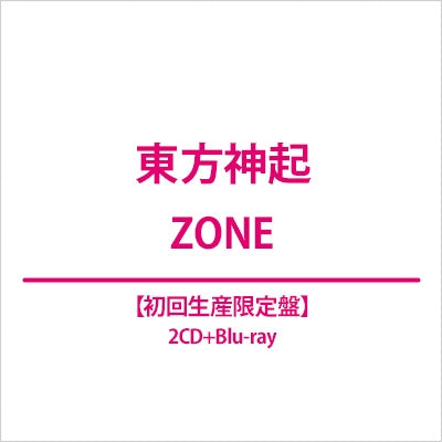 Dong Bang Shin Ki (Tohoshinki) - Zone - Japan 2CD+Blu-ray Disc+Card Limited Edition