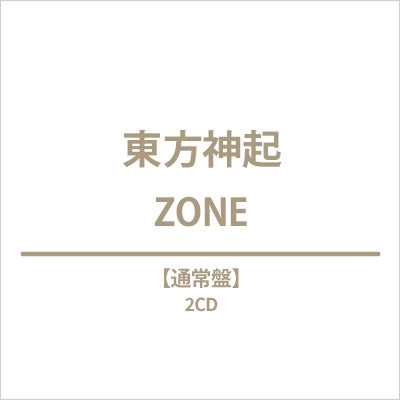 Dong Bang Shin Ki (Tohoshinki) - Zone - Japan 2 CD