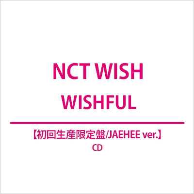 Nct Wish - Wishful (JAEHEE ver.) - Japan CD+Lyrics Book+Visual Sheet+Postcard+Sticker Sheet+Trading Card Limited Edition