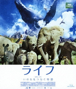 Movie - Live - Inochi wo Tsunagu Monogatari - Blu-ray Standard Edition - Japan Blu-ray Disc
