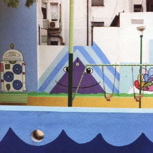 The Sea And Cake - Runner - Japan CD Bonus Track
