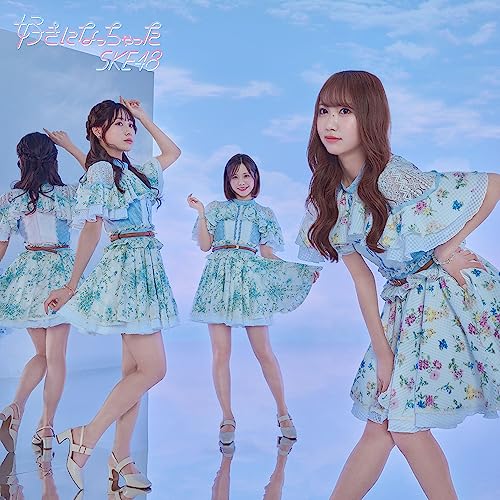 SKE48 - Suki ni Nacchatta - Japan CD single +  DVD, / Type C Limited Edition