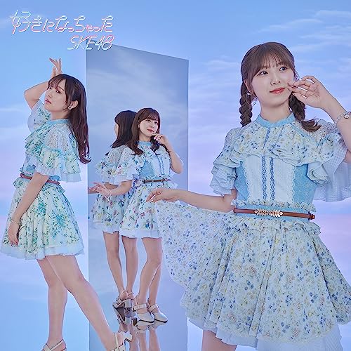 SKE48 - Suki ni Nacchatta [Type B] - Japan CD+DVD / Regular Edition / Type B