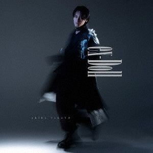 Takano Akira - Ex-Doll  Type B - Japan CD single