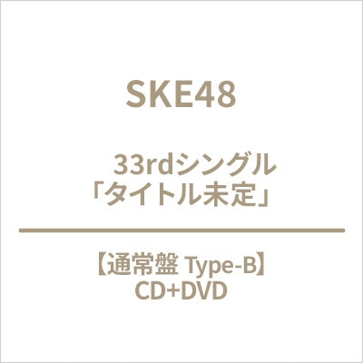 SKE48 - CD+DVD] - Japan CD+DVD