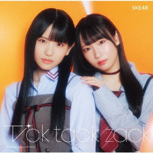 SKE48 - Tick tack zack - Japan Type-B CD+DVD Limited Edition