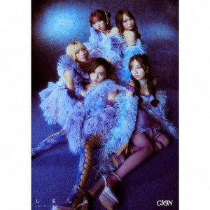 CiON - Shimasho - Japan CD+Visual Sheets+Trading Card Limited Edition