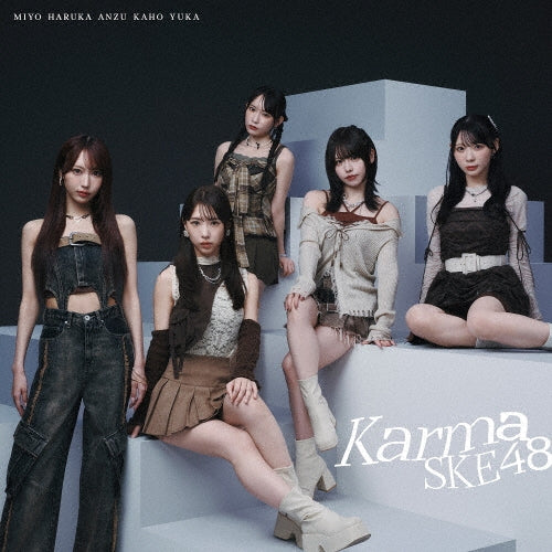 SKE48 - Karma - Japan Type-A CD+DVD