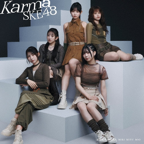 SKE48 - Karma - Japan Type-C CD+DVD
