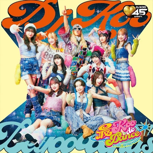 DJ KOO x BEYOOOOONDS  -  Sai Koo De Dance   -  Japan BEYOOOOONDS Ver. CD single