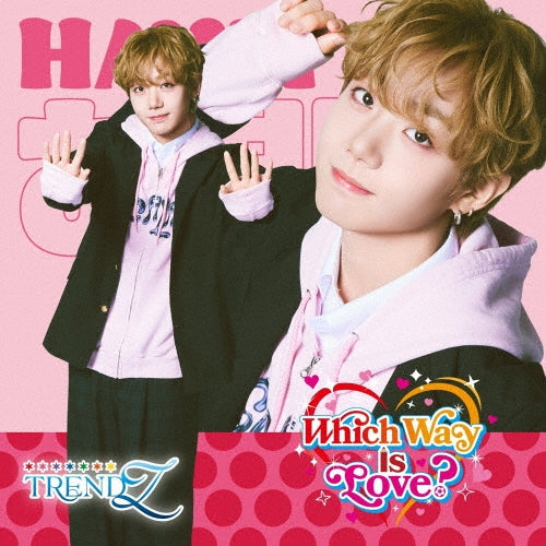 Trendz - Which Way is Love? - Japan HAVIT ver CD single