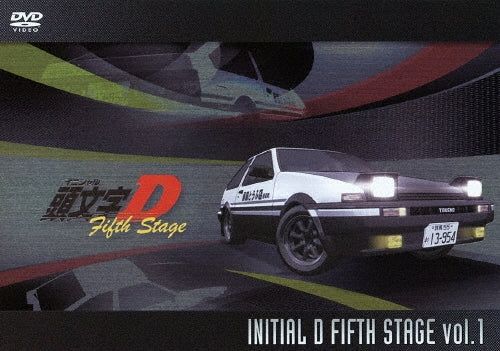 Animation-Kashira Moji [Initial] D Fifth Stage Vol.1 -Japan DVD