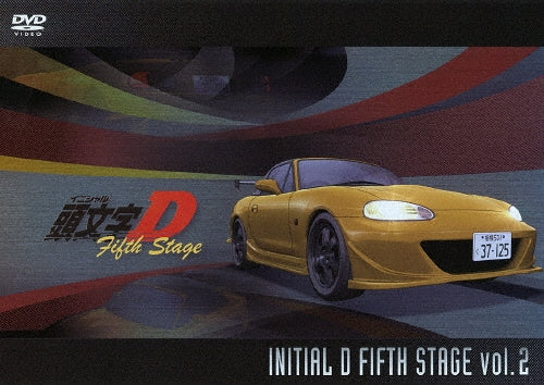 Animation-Kashira Moji [Initial] D Fifth Stage Vol.2 -Japan DVD