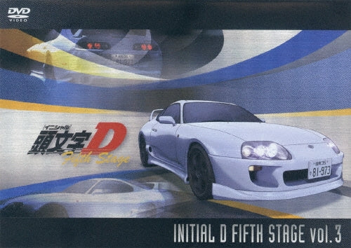 Animation-Kashira Moji [Initial] D Fifth Stage Vol.3 -Japan DVD