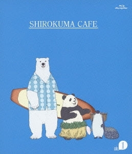 Animation - Shirokuma Cafe cafe.1 - Japan Blu-ray Disc
