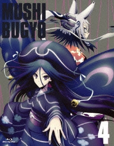 Animation - Mushibugyo Vol.4 - Japan Blu-ray Disc+CD Limited Edition