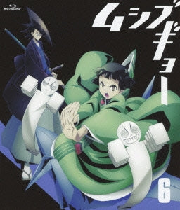 Animation - Mushibugyo Vol.6 - Japan Blu-ray Disc