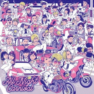 Various Artists - All Night Carnival - Japan Vinyl LP Record Limited Edition