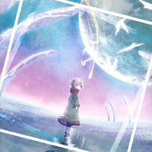 Haku - Mada Darehitori to Shiranai Hanashi wo - Japan CD+Blu-ray