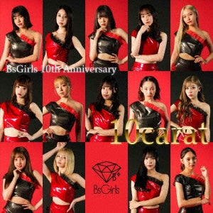 BsGirls - 10carat - Japan CD+DVD