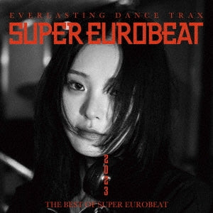Various Artists - THE BEST OF SUPER EUROBEAT 2023 - Japan  CD