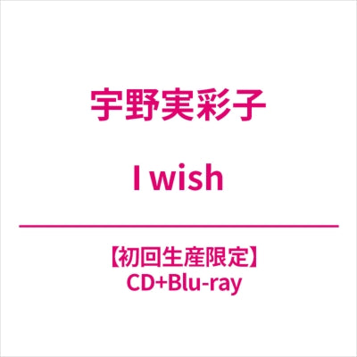 Misako Uno (Aaa) - I Wish - Japan CD+Blu-ray Disc Limited Edition