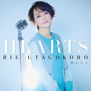 Rie Utagokoro - HEARTS - Japan CD