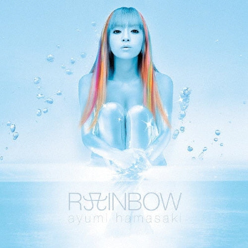 Ayumi Hamasaki - RAINBOW - Japan 2 LP Record Limited Edition