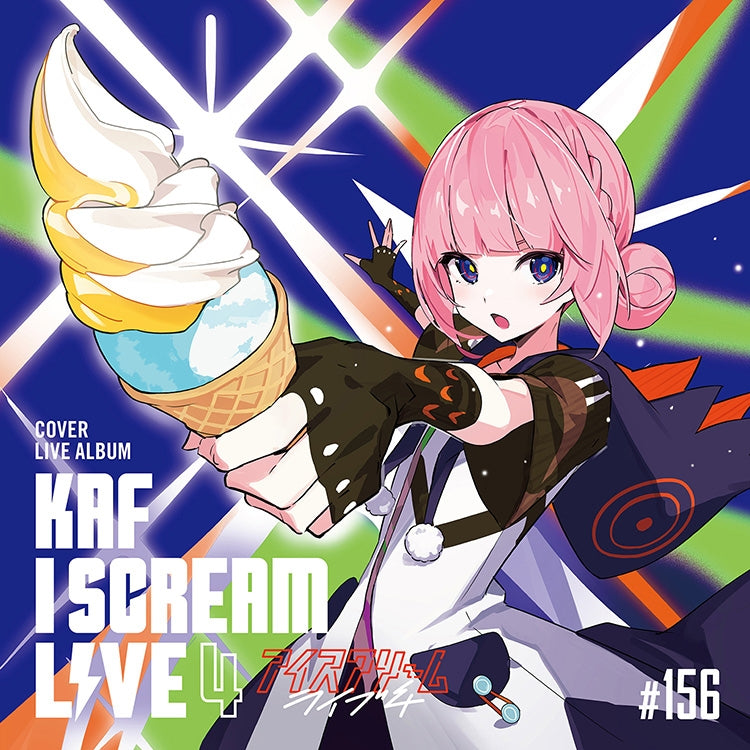 [i Scream Live 4]- Cover Live Album - - 「I SCREAM LIVE4」- Cover Live Album - - Japan 2 CD Digipak Limited Edition