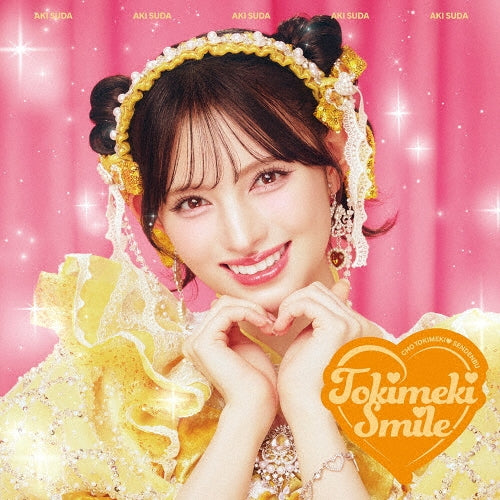 Cho Tokimeki Sendenbu - Tokimeki Egao - Japan Aki Suda ver. Mini LP CD Limited Edition