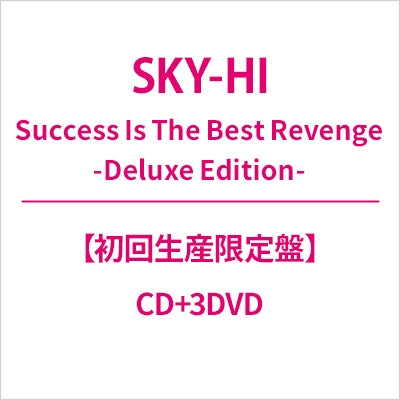 Sky-Hi - Success Is The Best Revenge -Deluxe Edition- - Japan CD + 3DVD + photo book + stickers Limited Edition