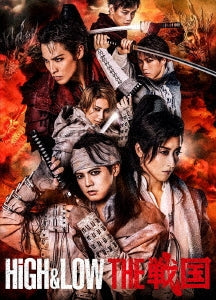 Ryota Katayose - High&Low The Sengoku - Japan Blu-ray Disc