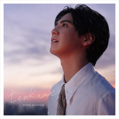 Ryota Katayose (GENERATIONS from EXILE TRIBE) - Tenkiame - Japan CD