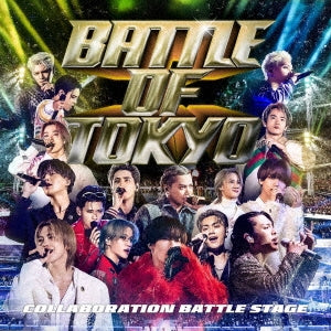 Various Artists - BATTLE OF TOKYO ～COLLABORATION BATTLE STAGE～ - Japan CD+DVD
