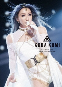 Kumi Koda - KODA KUMI LIVE TOUR 2024 ～BEST SINGLE KNIGHT～ - Japan 2 DVD