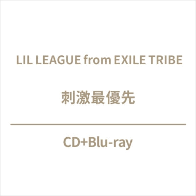 Lil League From Exile Tribe - Shigeki Saiyuusen - Japan CD+Blu-ray Disc