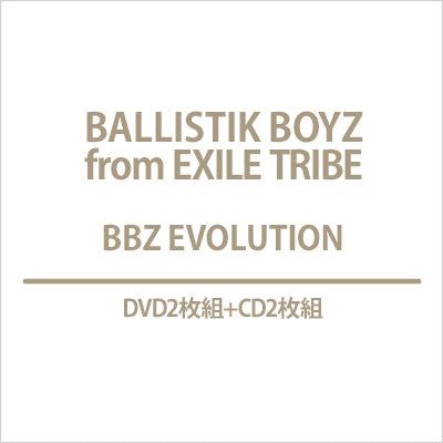 Ballistik Boyz From Exile Tribe  -  Bbz Evolution   -  Japan 2DVD+2CD
